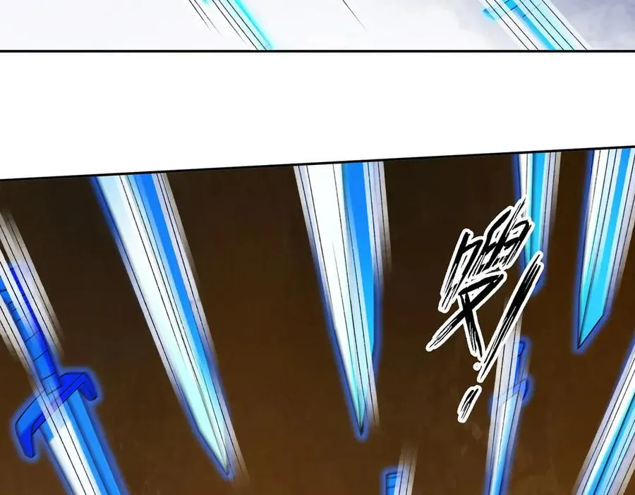 第164话 剑道万古第一！157