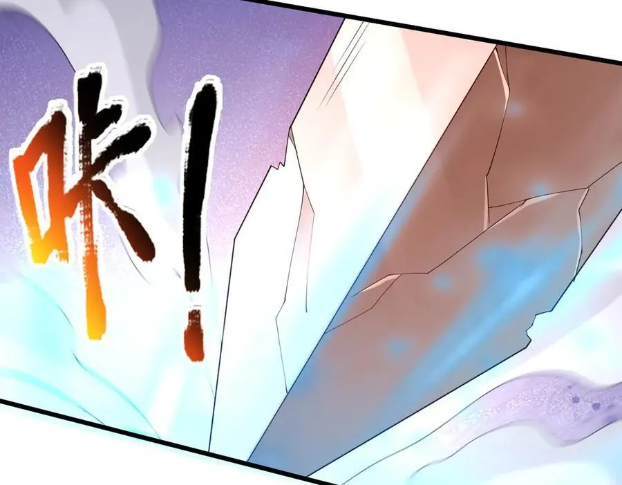 第163话 帝兵出手！127