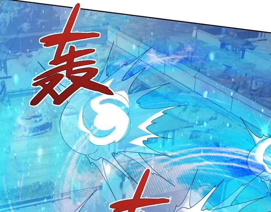 第166话 六域围攻【Ⅱ】70
