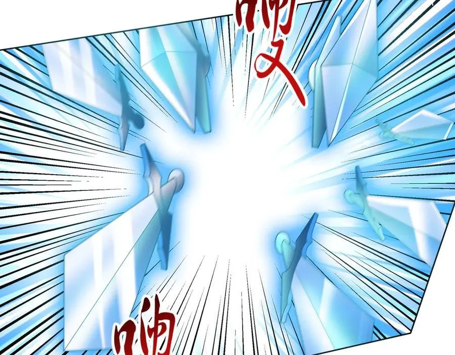 第164话 剑道万古第一！57
