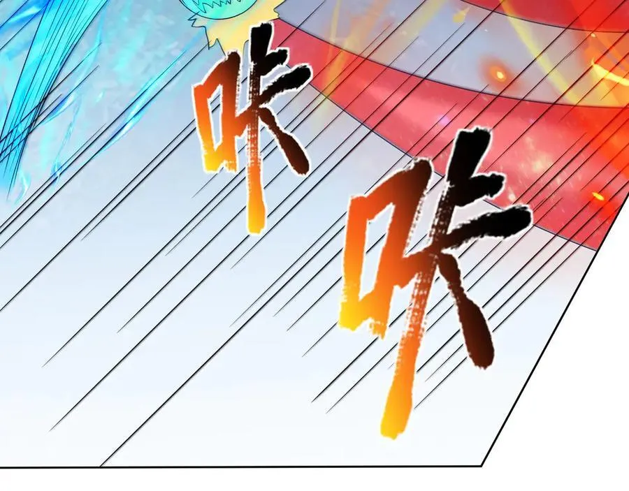 第163话 帝兵出手！39