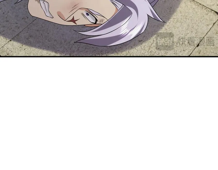 第167话 六域围攻【Ⅲ】94