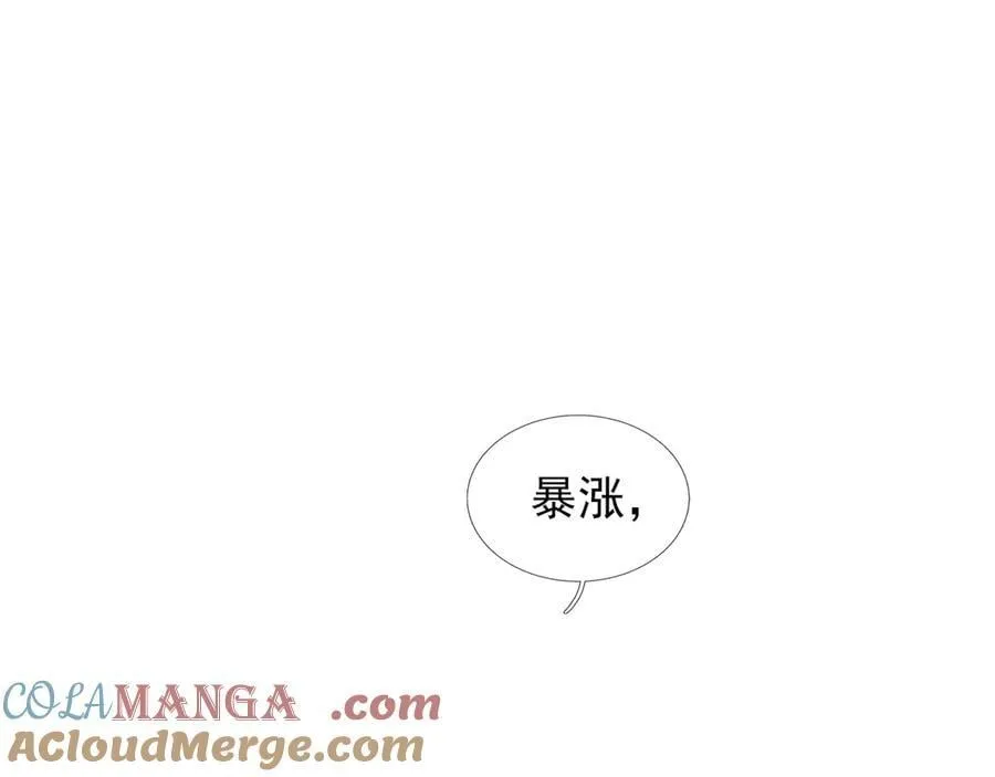第168话 六域围攻【Ⅳ】92