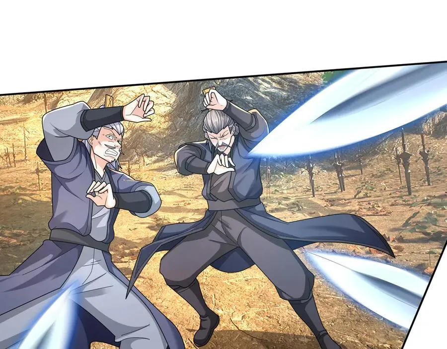 第164话 剑道万古第一！73