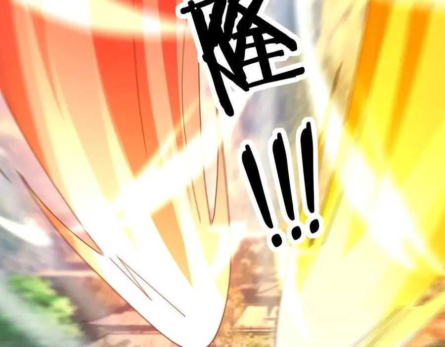 第170话 六域围攻Ⅵ185