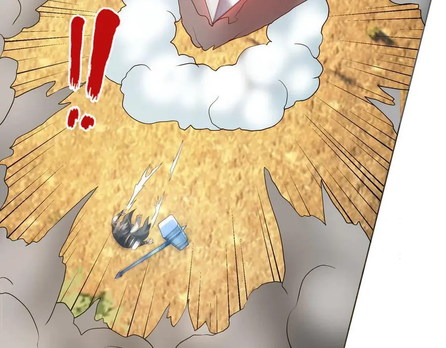 第164话 剑道万古第一！39