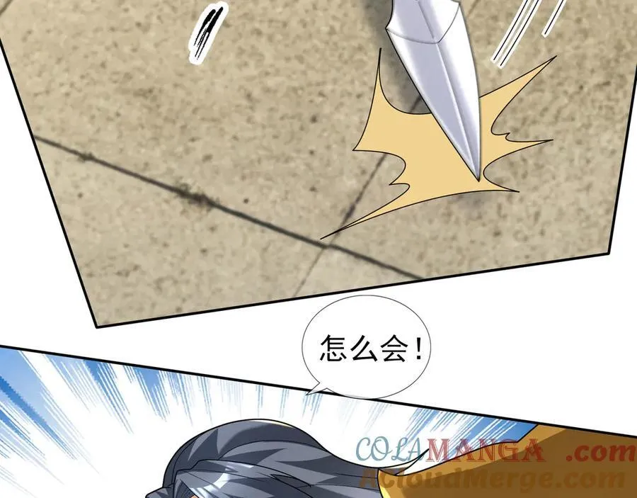 第166话 六域围攻【Ⅱ】216