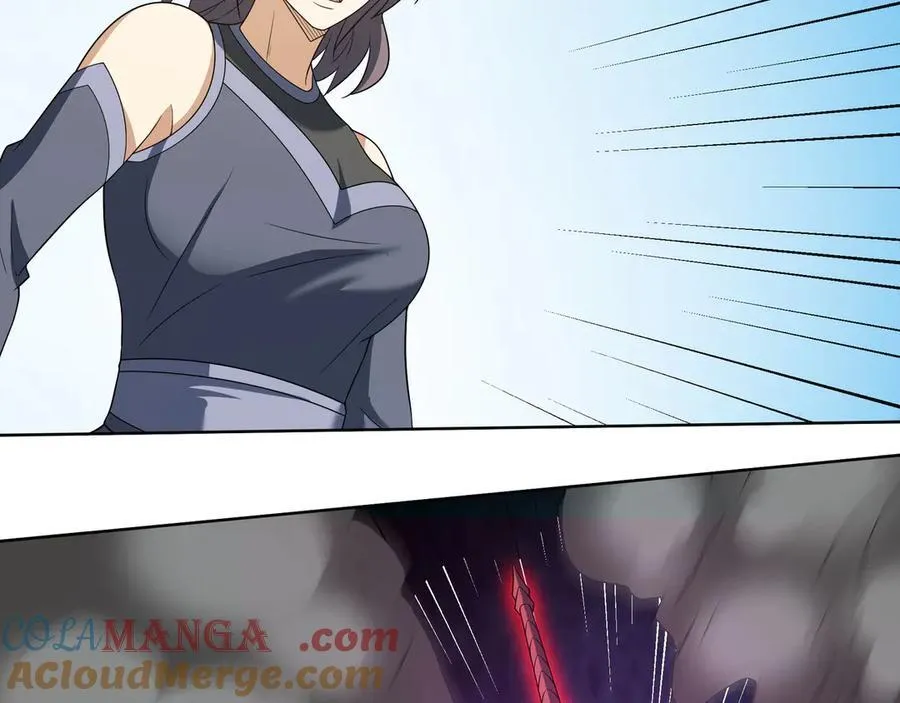 第164话 剑道万古第一！24