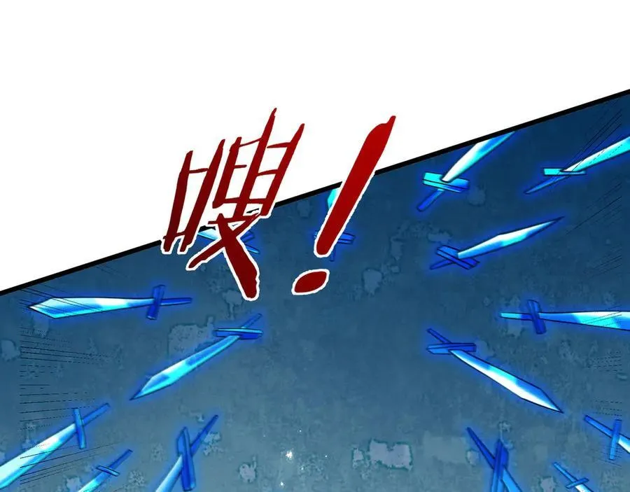 第171话 六域围攻Ⅶ95