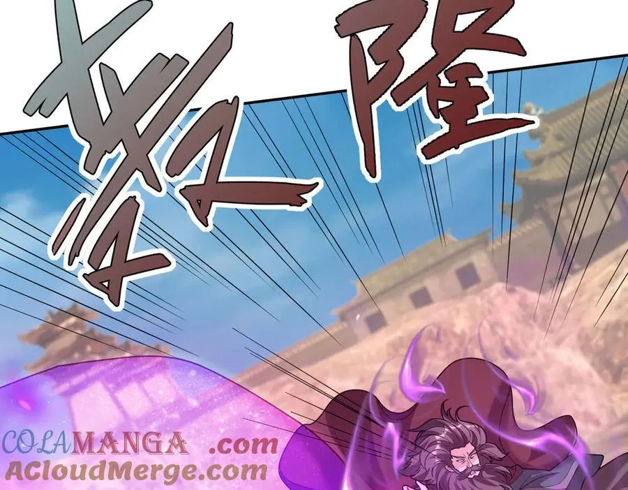 第166话 六域围攻【Ⅱ】56