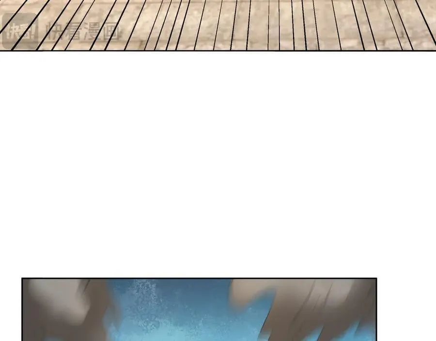 第164话 剑道万古第一！15