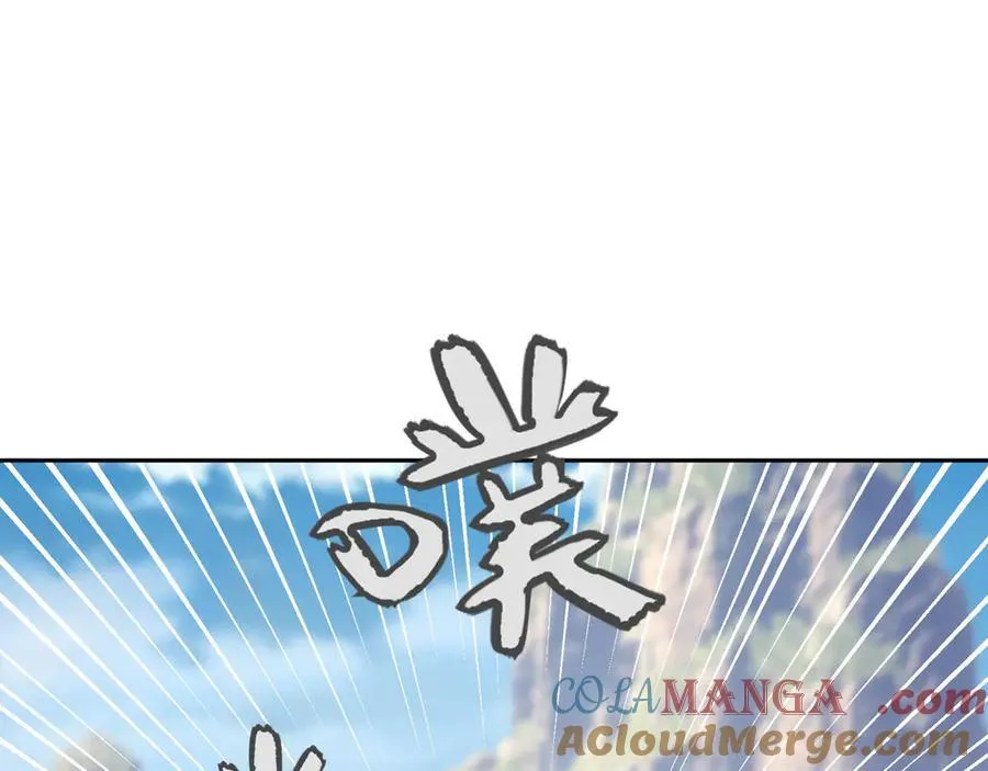 第171话 六域围攻Ⅶ40