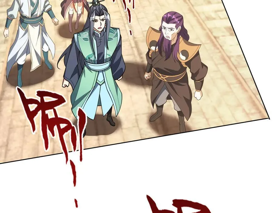 第164话 剑道万古第一！3