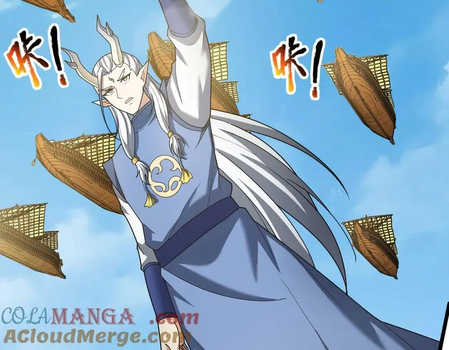 第170话 六域围攻Ⅵ60
