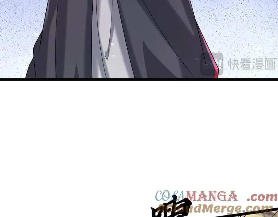 第171话 六域围攻Ⅶ60