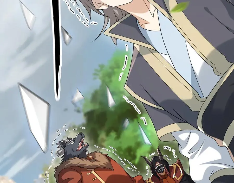 第164话 剑道万古第一！102