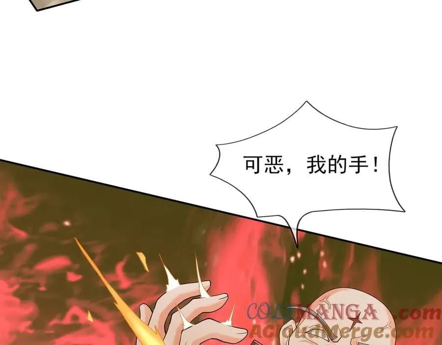第166话 六域围攻【Ⅱ】180