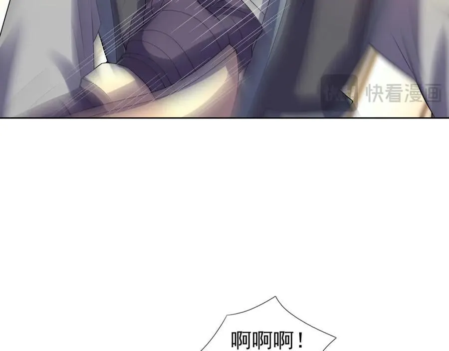 第165话 六域围攻【Ⅰ】15