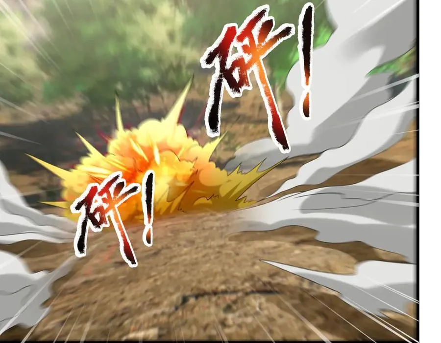 第163话 帝兵出手！138