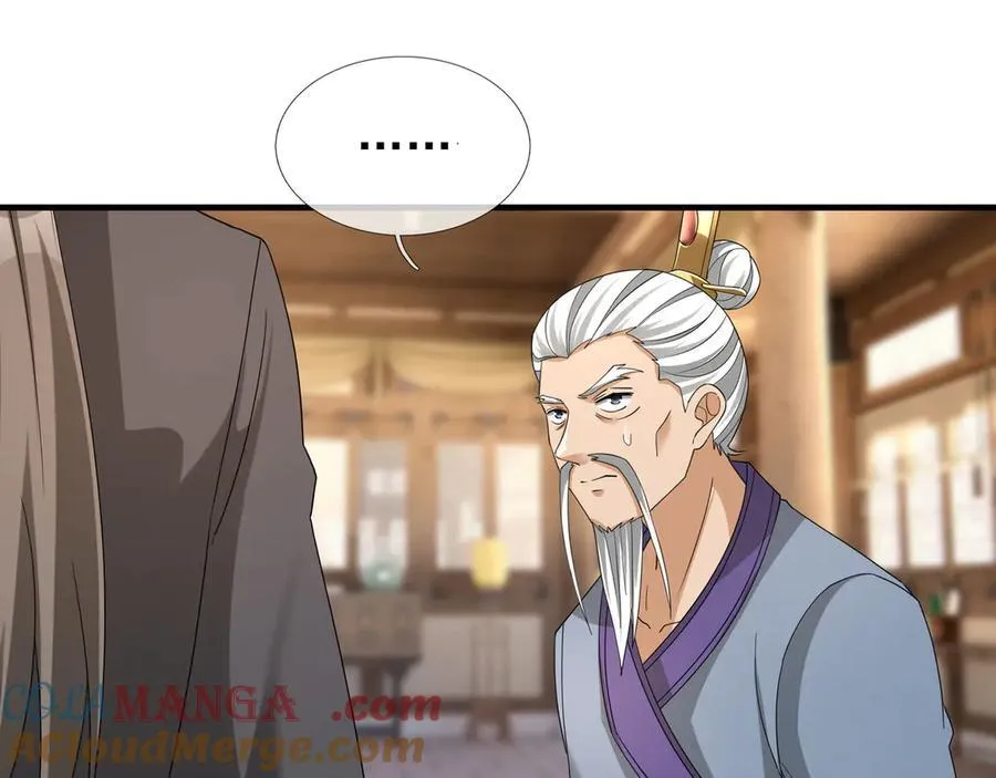 第166话 六域围攻【Ⅱ】24