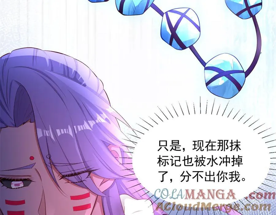 65824