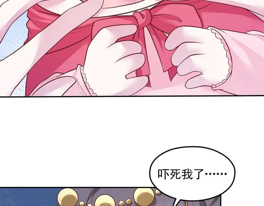 66426