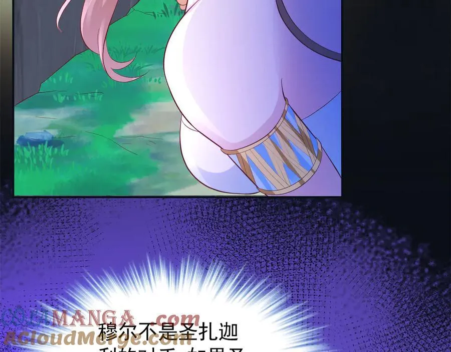 65557