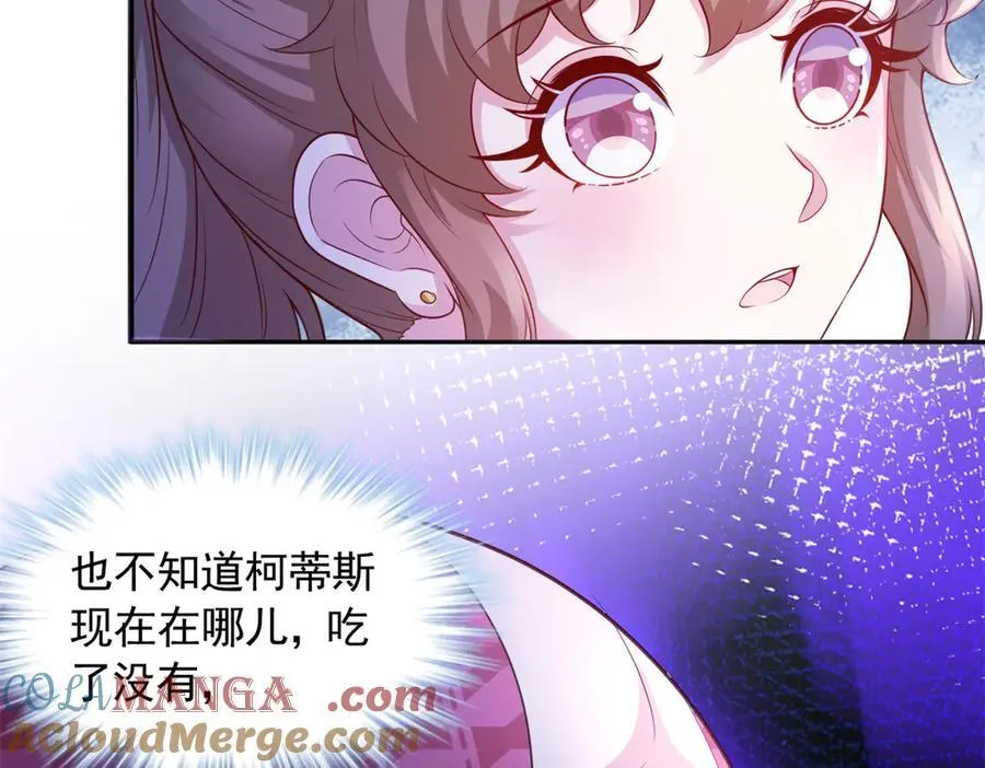 66454