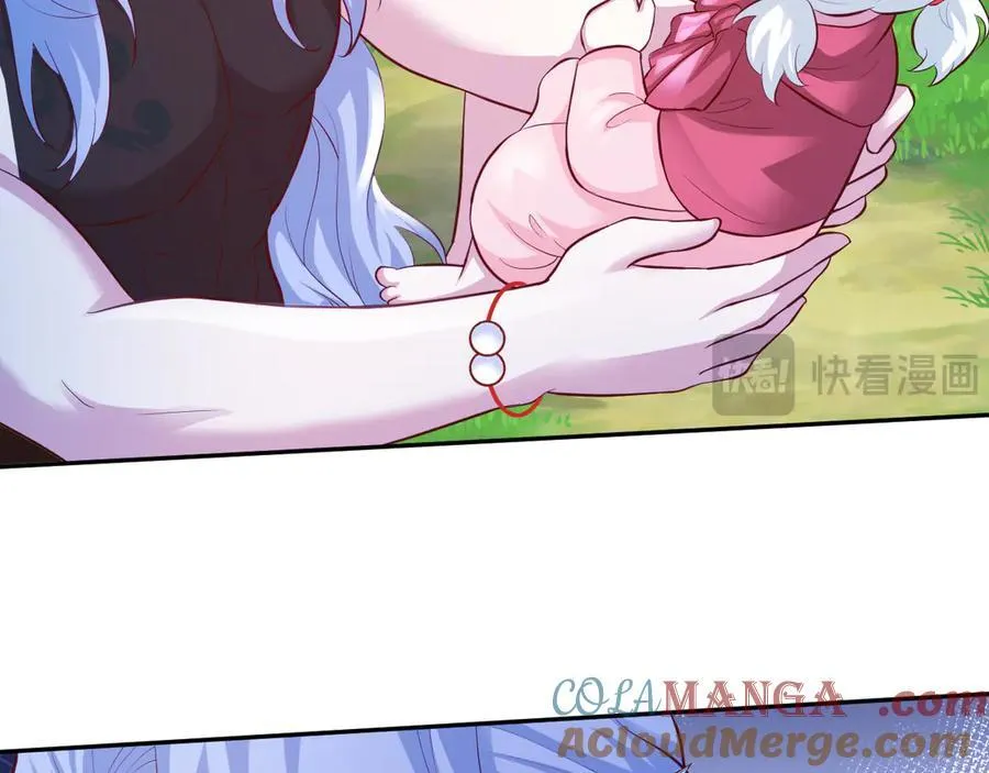 6639