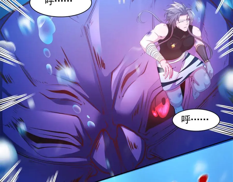 65673