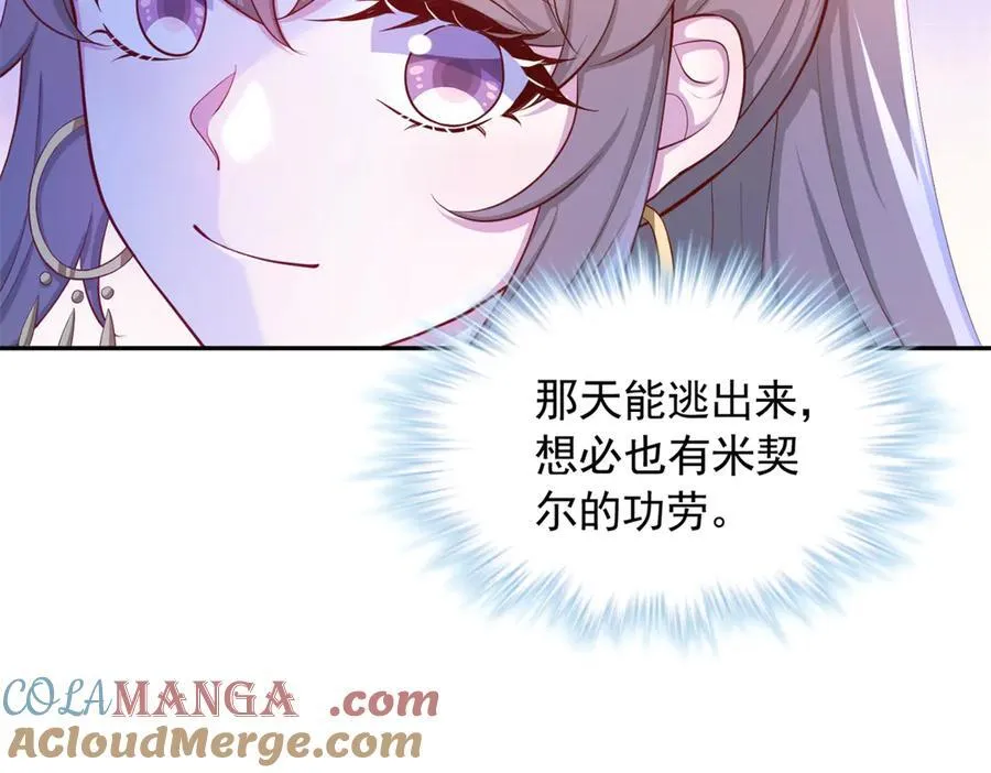 65848