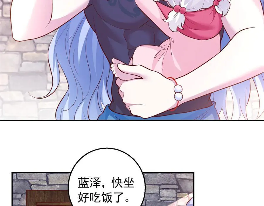 66410