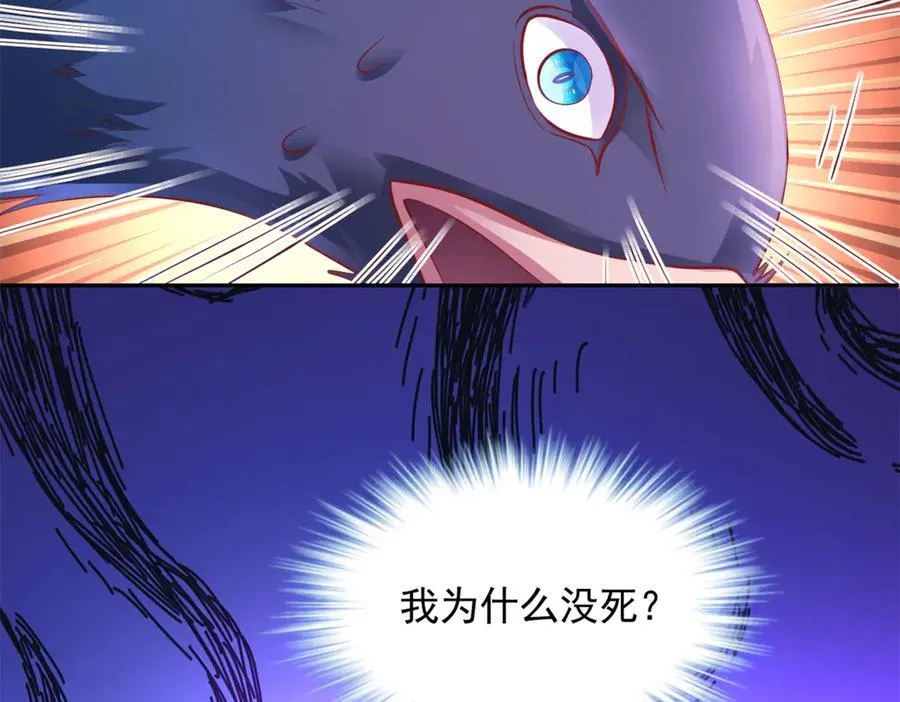 6605