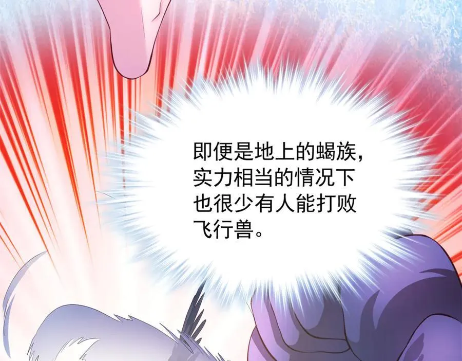 65511