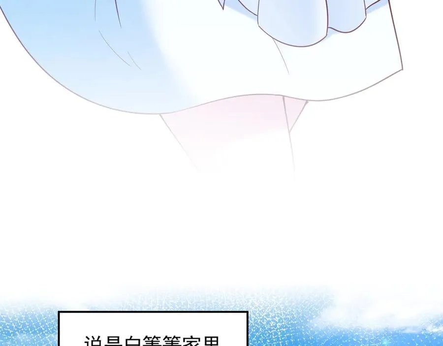 66235