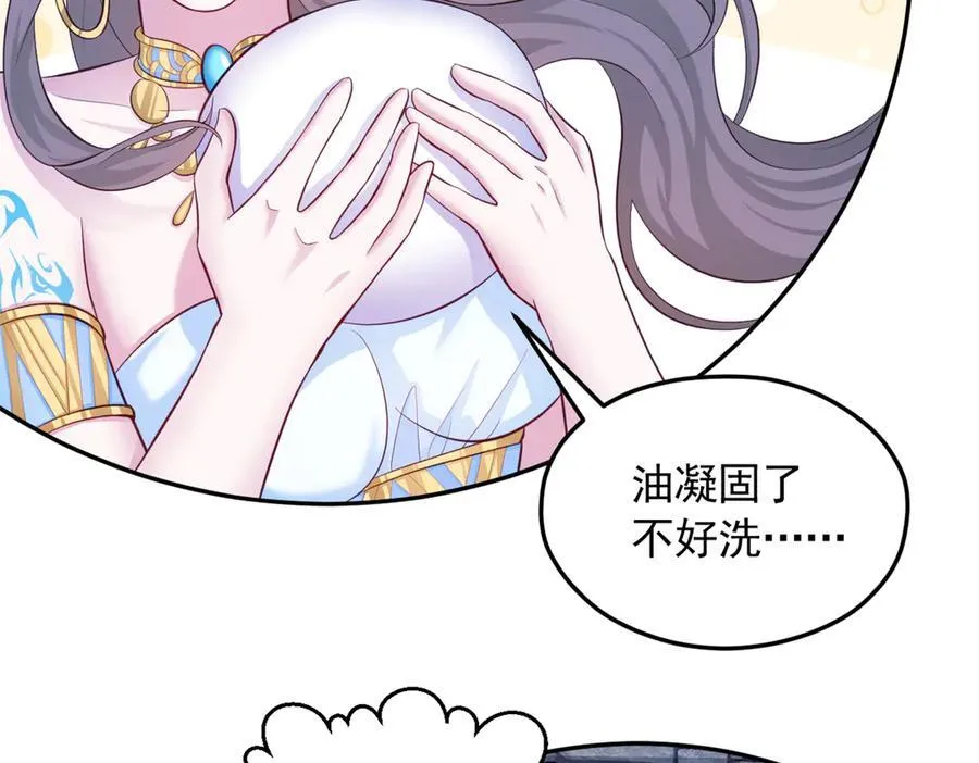 66073