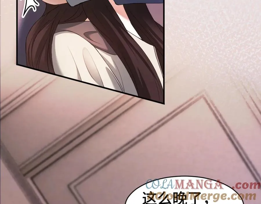第65话 落跑新娘20