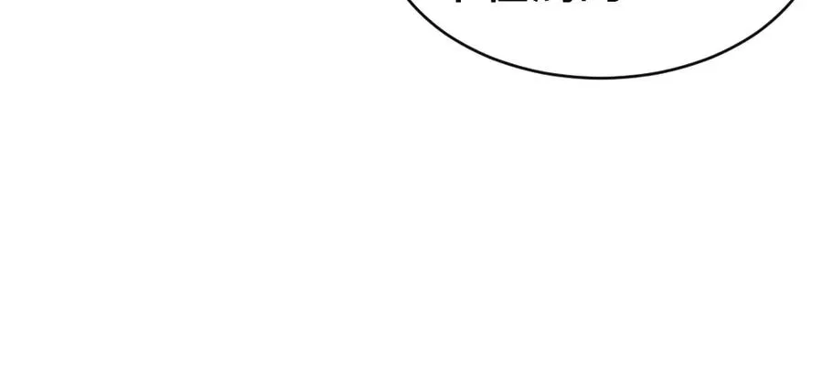 第65话 落跑新娘61