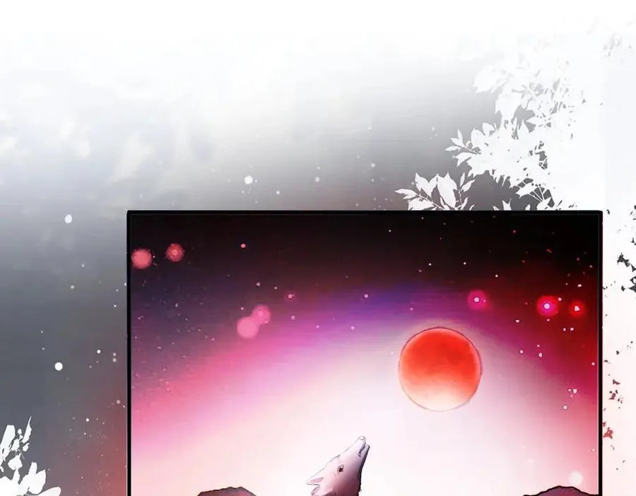 特典 甜痛烙身（下）46