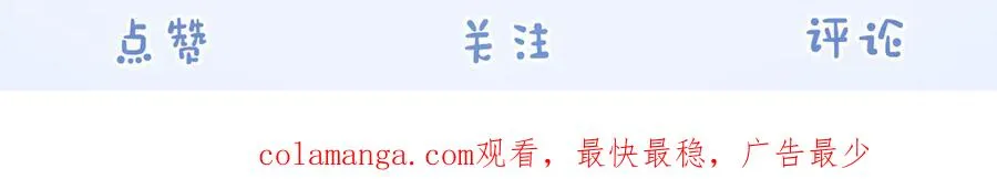 请假条~2