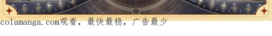 设定集72