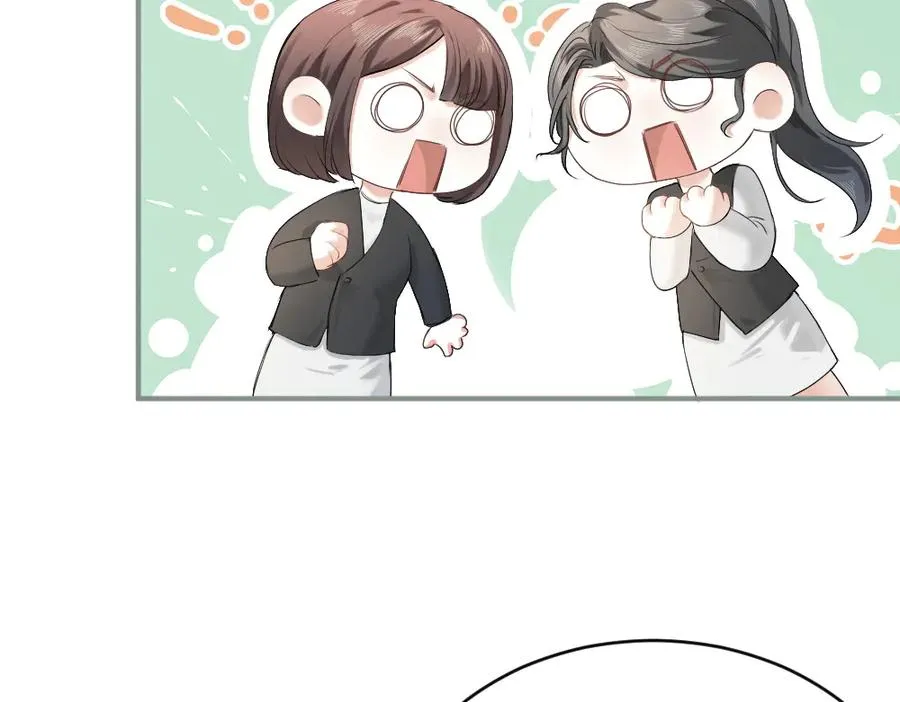 第64话 试婚纱46