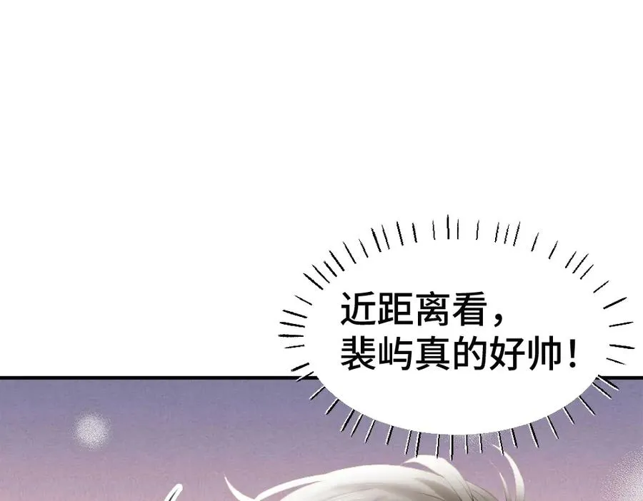 第65话 落跑新娘26