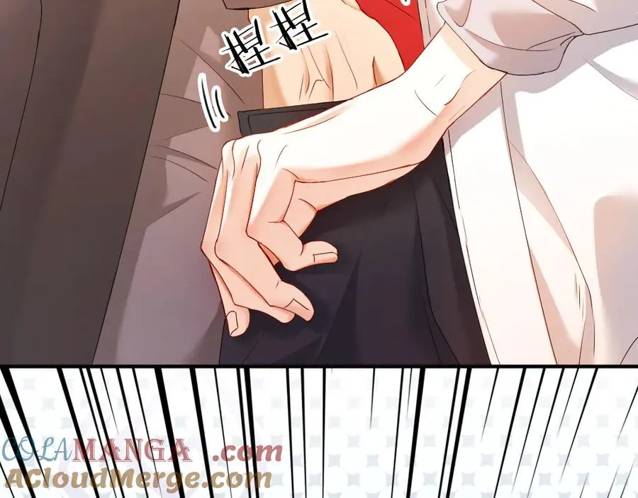 第67话 未婚妻真是公狐狸108