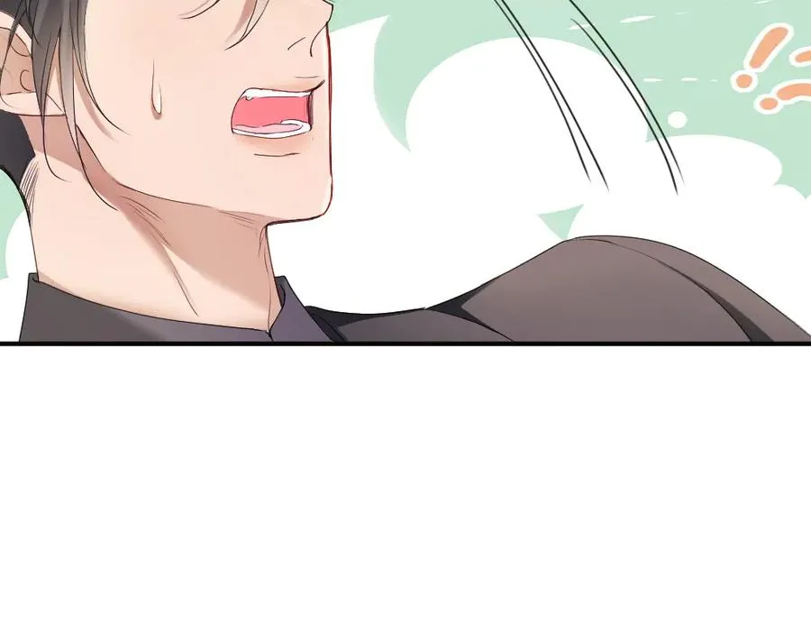 第67话 未婚妻真是公狐狸90