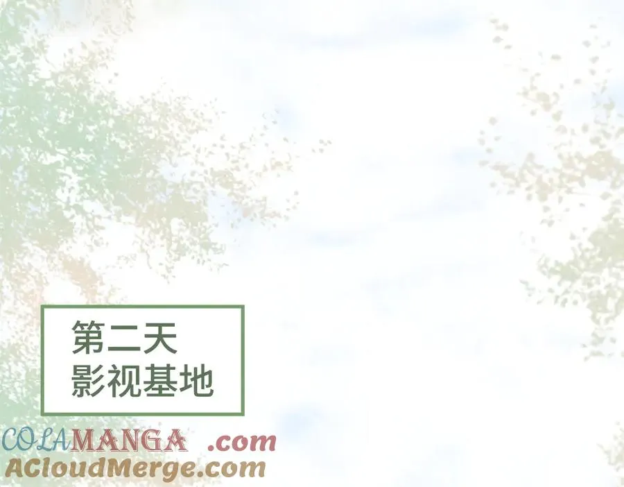 第66话 笨蛋美人小主播80