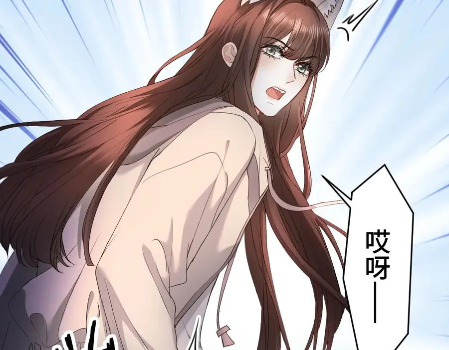 第65话 落跑新娘17