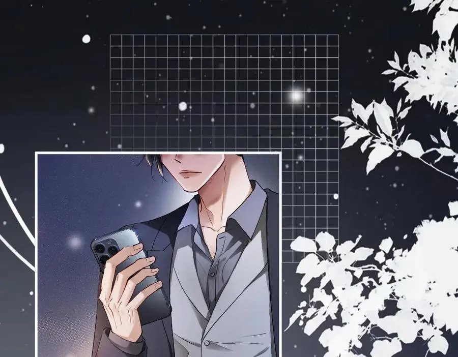 第69话 影帝变身榜一大哥87