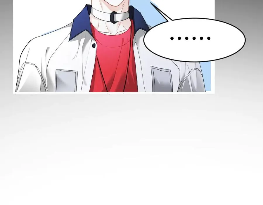 第67话 未婚妻真是公狐狸75