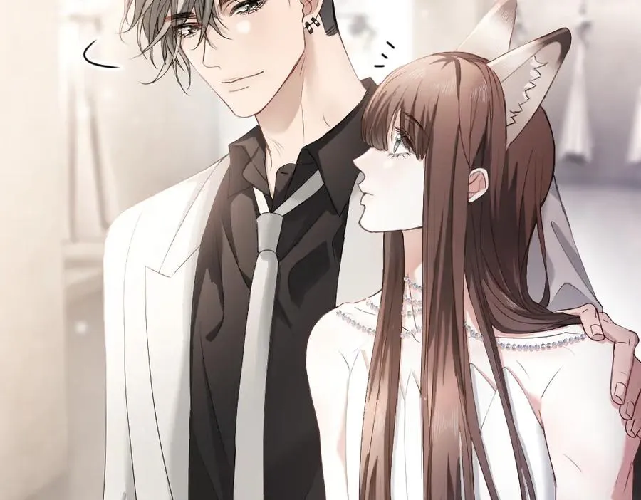 第64话 试婚纱50